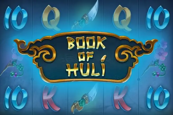 Book Of Huli